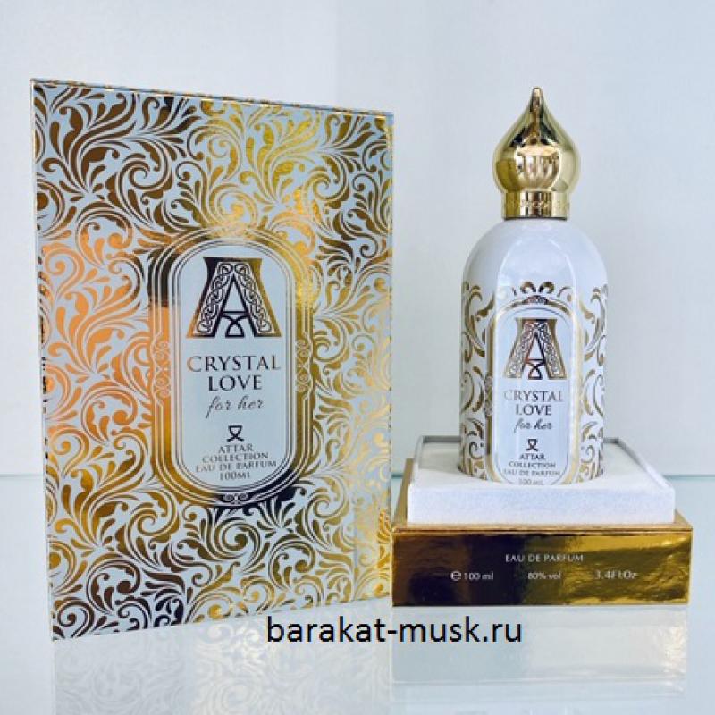 Crystal love цена. Духи Кристал лав аттар коллекшн. Атар духи Кристалл лав. Духи Attar collection Crystal Love. Attar Кристал лав collection 100мл.