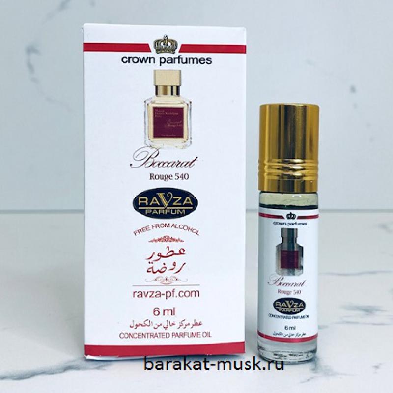 Купить Духи Баракат 540 1 5 Мл