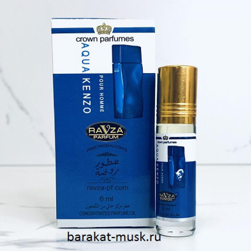Akva Kenzo Pour Homme 6 Ravza